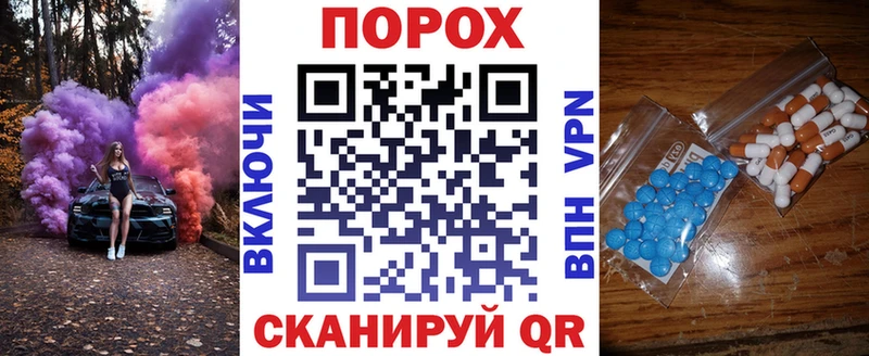 Купить  Вичуга  АМФ 97% 