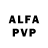 Alfa_PVP Crystall FLOURICK