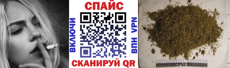 Купить  Вичуга  Бутират бутандиол 