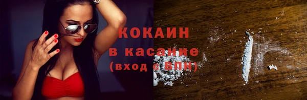 скорость Вязьма