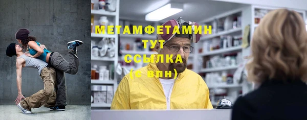 таблы Вязники