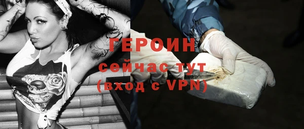 прущие крисы Вяземский