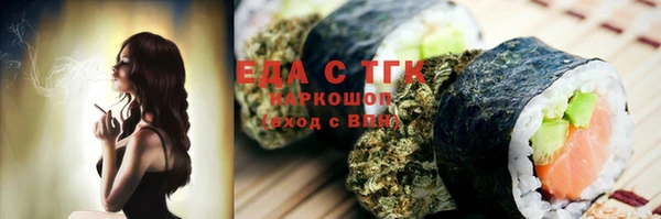скорость Вязьма