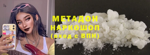 таблы Вязники