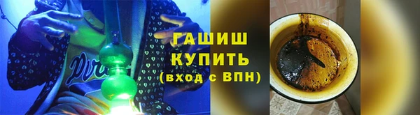 кокаин колумбия Горняк