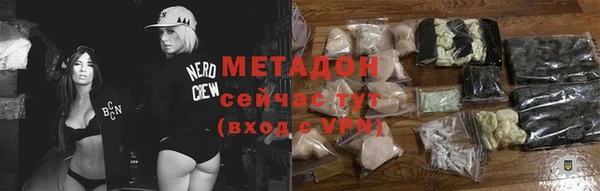 скорость Вязьма