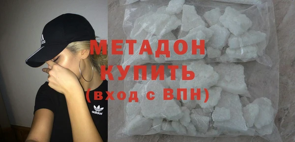 скорость Вязьма