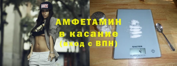 скорость Вязьма