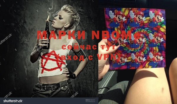 скорость Вязьма