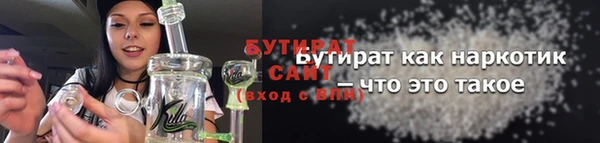 скорость Вязьма