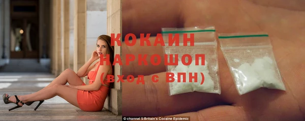 таблы Вязники