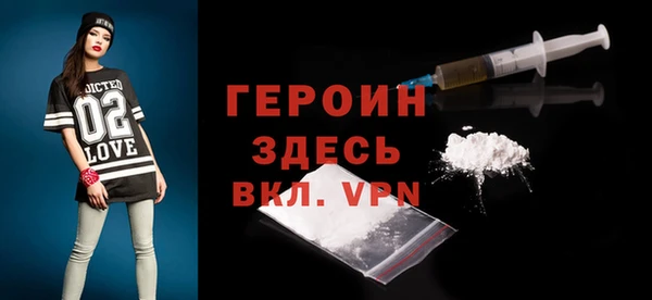 кокаин колумбия Горняк