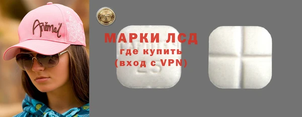 прущие крисы Вяземский