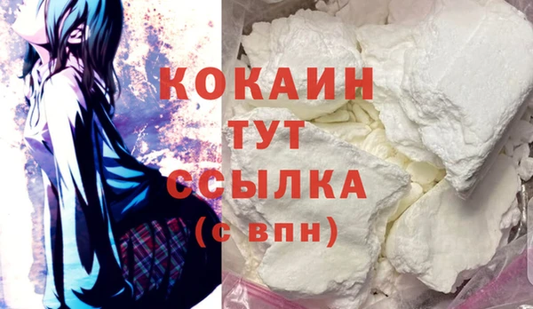скорость Вязьма