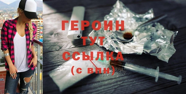 прущие крисы Вяземский