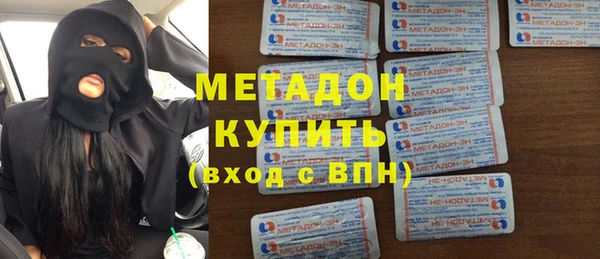 PSILOCYBIN Горно-Алтайск