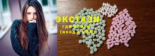 таблы Вязники