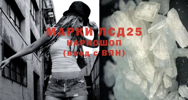 прущие крисы Вяземский
