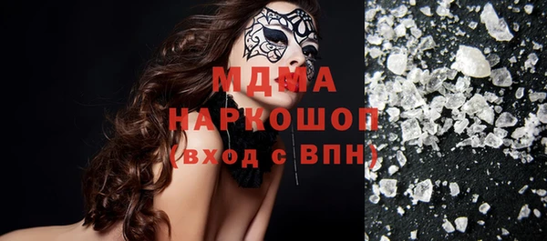 таблы Вязники