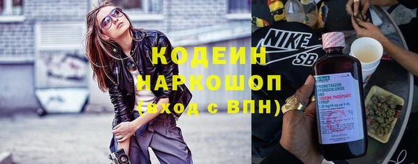 таблы Вязники