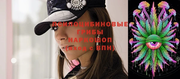 таблы Вязники