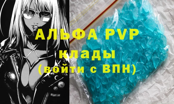 скорость Вязьма