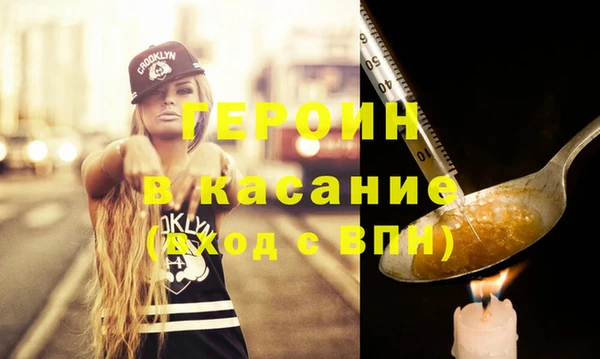 скорость Вязьма