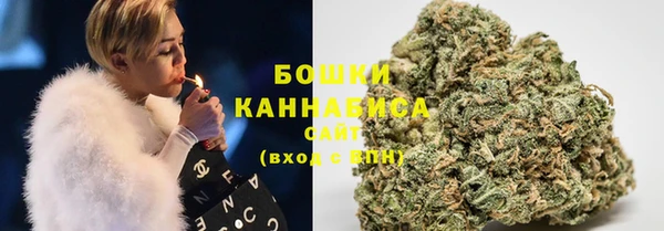 таблы Вязники