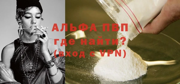 скорость Вязьма